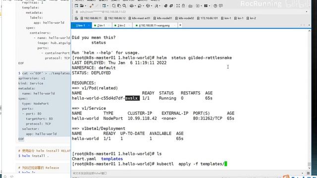 25、kubernetes Helm 概念、搭建 Dashboard смотреть онлайн