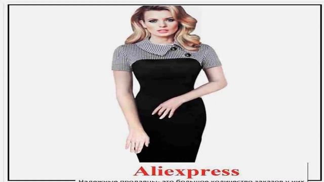 алиэкспресс свадебные платья бохо смотреть онлайн