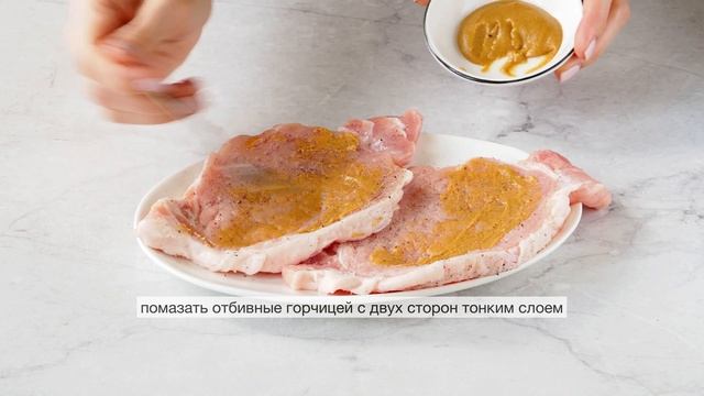 ?СОЧНЫЕ ОТБИВНЫЕ из свинины В КЛЯРЕ на сковороде | Меню недели | Кулинарная школа смотреть онлайн
