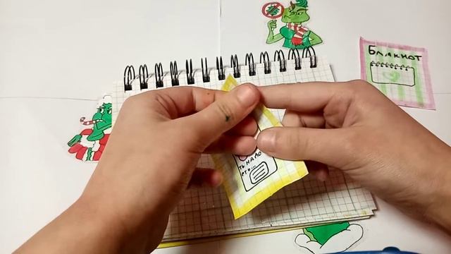 1 ВИДЕО*РАСПАКОВКА 2 НОВИНКИ* Бумажный мир✨ смотреть онлайн
