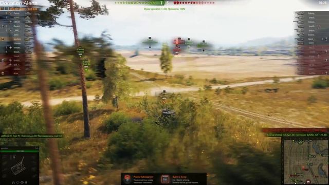 World of Tanks Wargaming HD Ultra online 23.04.18 18+ смотреть онлайн