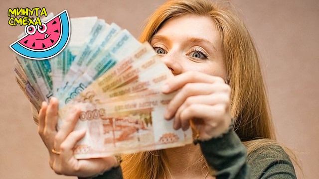 АНЕКДОТ ПРО ЗАРПЛАТУ И УМНУЮ ДОЧКУ! смотреть онлайн