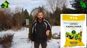 ГОЛОЛЕД НЕ ПРОЙДЕТ! Посыпаем дорожки... БЕЗ СОЛИ! Чем БЕЗОПАСНО посыпать дорожки.