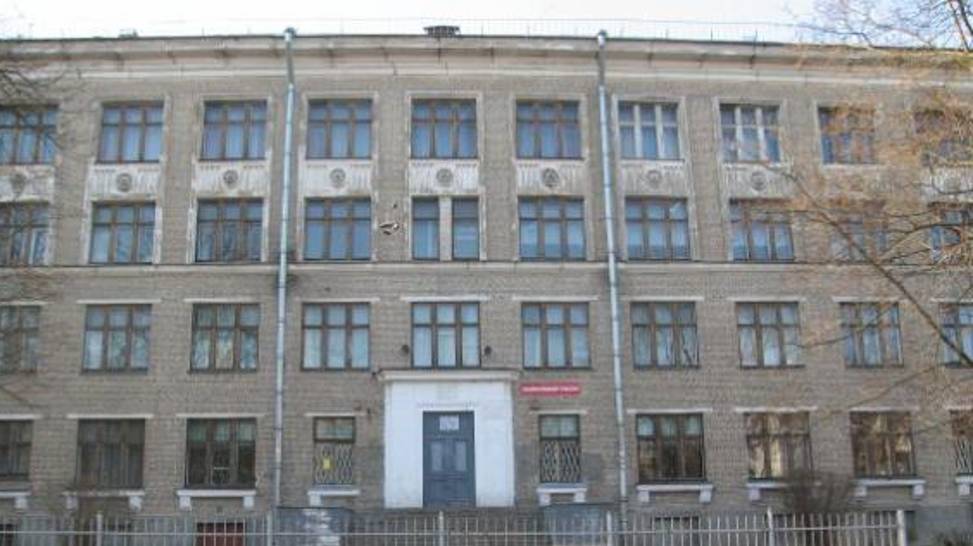 10 д класс выпуск