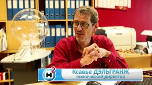 "Жилищная лотерея плюс" выпуск № 52 от 27 Августа 2016