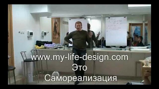 Целеполагание: начальная точка смотреть онлайн