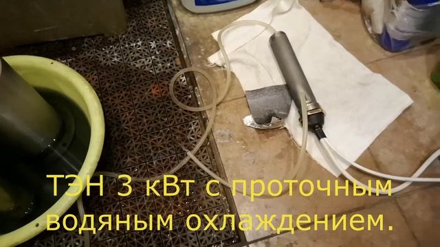 реле фотек смотреть онлайн