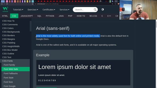 CSS Web Safe (Безопасные) Fonts смотреть онлайн