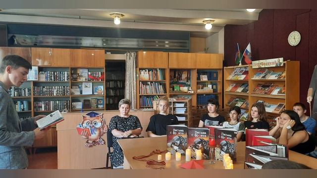 презентация книги читателя молодёжной кафедры Кравцова Николая смотреть онлайн