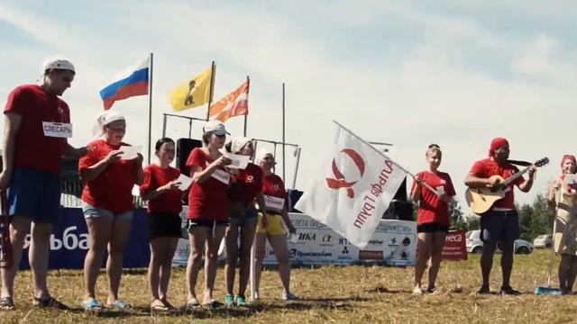 турслёт | Ярославль 2016 смотреть онлайн