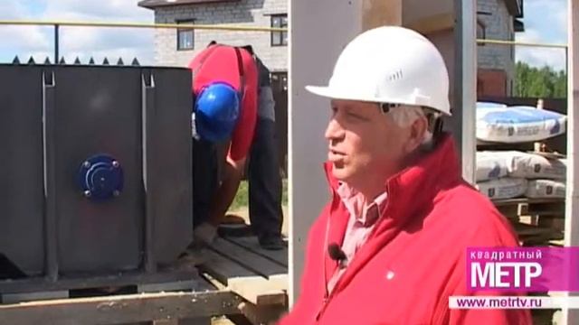 Малоэтажное строительство