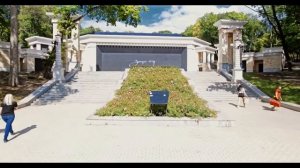 ЦЕНТРАЛЬНЫЙ ПАРК ВОРОНЕЖ