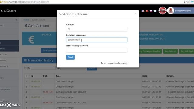 OneCoin. Как отправить деньги с наличного счета вышестоящим? смотреть онлайн