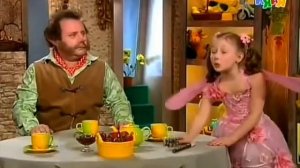 Мы идём играть. Колокольчик.