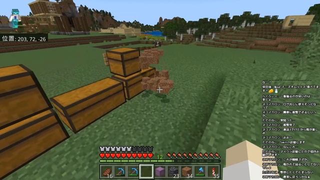 【えんどぅーさん】参加歓迎！今週も木曜開催になった参加型マインクラフト！#18【Minecraft】 смотреть онлайн