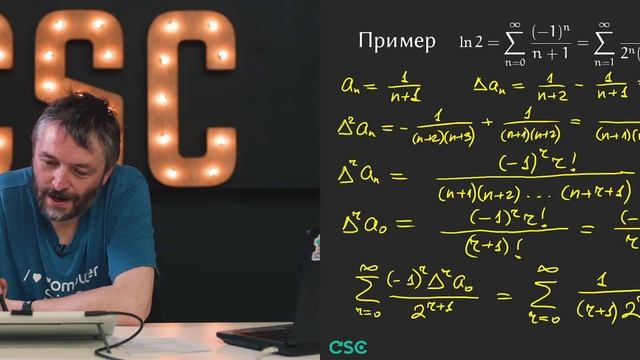 Как найти сумму ряда? смотреть онлайн