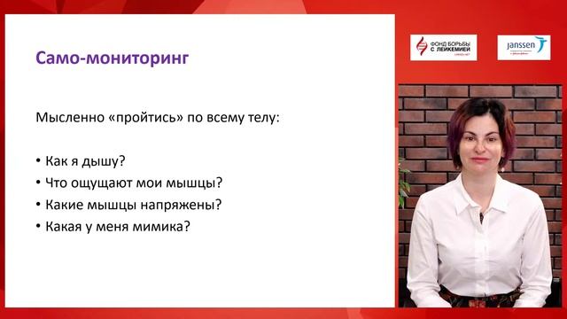Выгорание медсестер. Как забота о себе помогает победить стресс и выгорание смотреть онлайн