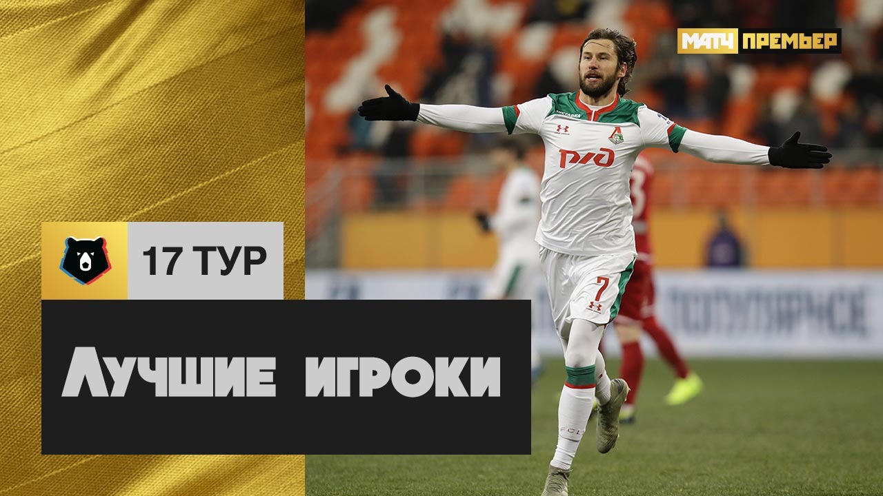 аватар персоны