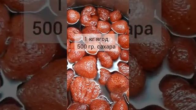 Мастерство Гастронома