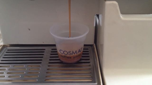 Cosmai Prestige смотреть онлайн