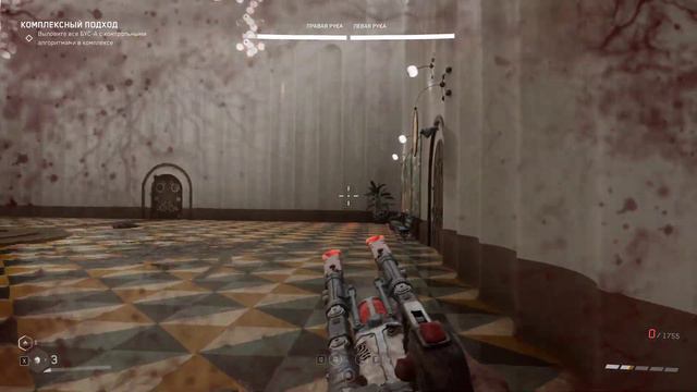 Шарики валяли • Прохождение: Atomic Heart: Инстинкт Истребления #6 смотреть онлайн