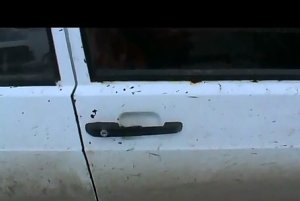 Самостоятельная Регулировка Дверей в Машине