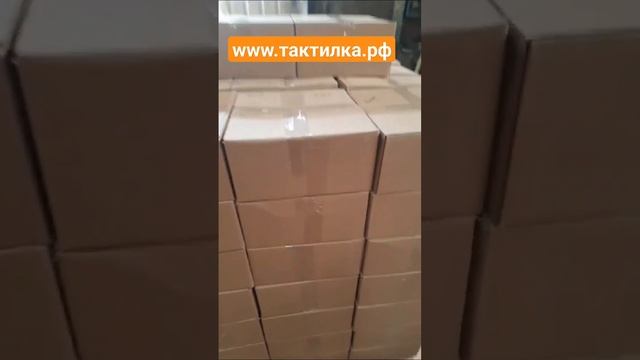 Отгрузка тактильной плитки в Петропавловск Казахстан #тактильнаяплитка #тротуарнаяплитка смотреть онлайн