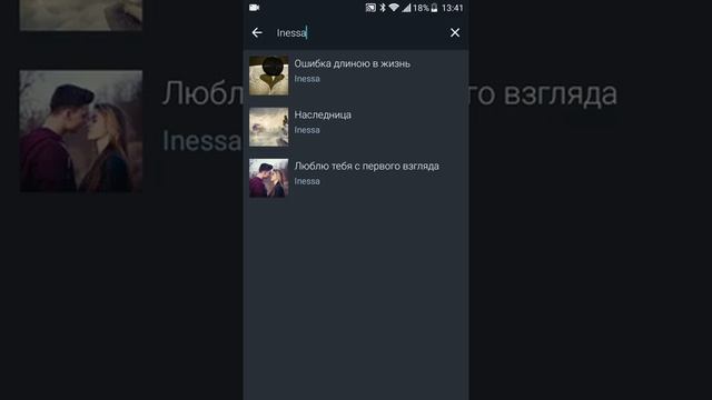 Самсон о номинантах на Хрустального Ёкуня 2018. Премия приложения Взахлёб смотреть онлайн