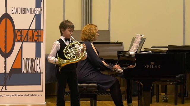 Алтухов Михаил (валторна) группа А