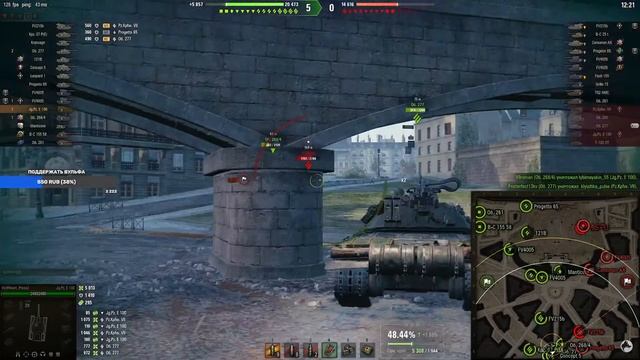 ВУЛЬФХАРТ 9К ЗА 5МИНУТ смотреть онлайн