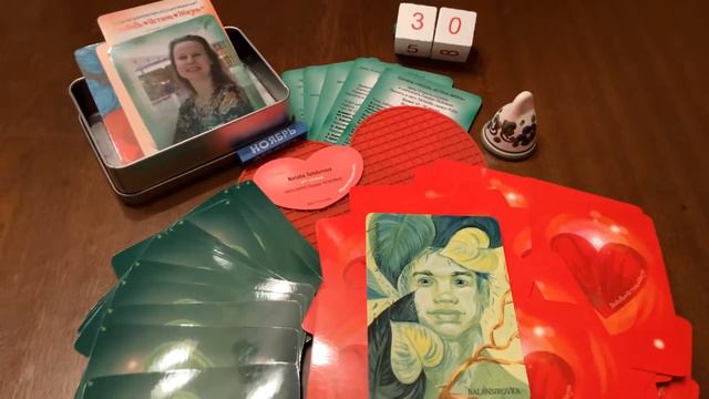 ♓ ♈ ♉ ♊ НОЯБРЬ 2020 года: МАК-ДИАЛОГ от Натальи Тулутуновой для тех, кто родился ВЕСНОЙ. смотреть онлайн