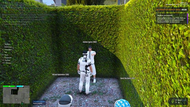 Grand Theft Auto V 2024.09.10 - 23.40.11.02 смотреть онлайн