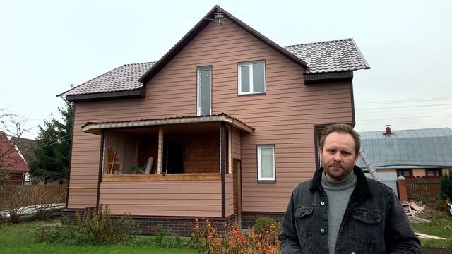 Про сайдинг смотреть онлайн