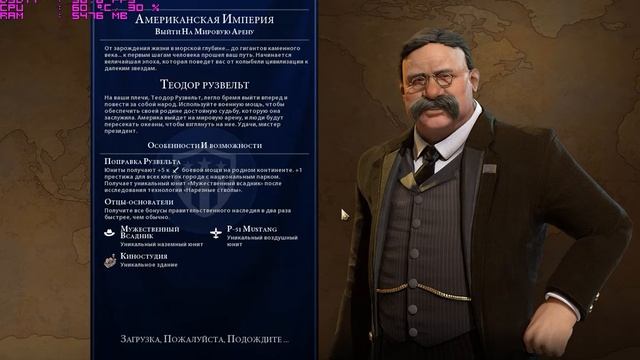 Sid Meier's Civilization VI GTX 650 Ti смотреть онлайн