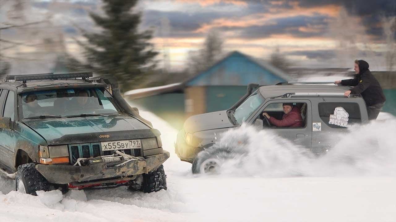 Как он это делает? Suzuki Jimny доминирует над Уазами на зимнем Off road бездорожье смотреть онлайн