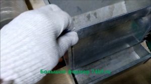 Навесная бункерная кормушка для кроликов от Большого фермера