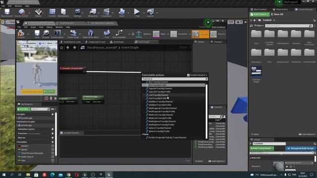 Создаем партиклы шагов и звуки в UE4 смотреть онлайн