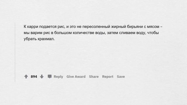Какая вредная пища на самом деле полезна? ? смотреть онлайн