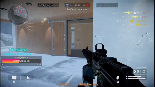 Стрим варфейс.Warface.Прямой показ PS4 от konfetka_ks смотреть онлайн