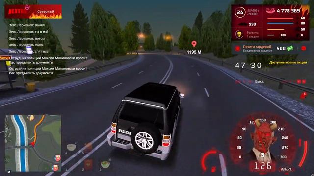 Животное сбежало из зоопарка. Зоопарк северного смотреть онлайн