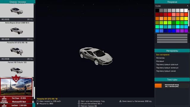 ?Вот Это cборОчка Сервера #6? ?Xeon E5 2678v3 RTX 3060? ?Arma 3 VRP LIFE? ❗️1440p 60fps❗️ смотреть онлайн