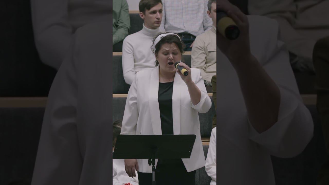 Божий Сын на землю к нам пришёл | христианское пение смотреть онлайн