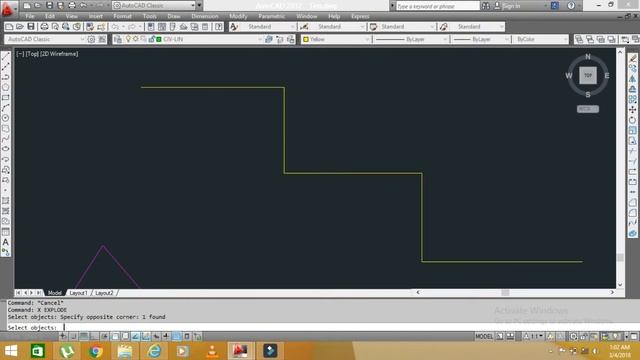 Explode Command in AutoCad II Hindi II Urdu Tutorial смотреть онлайн