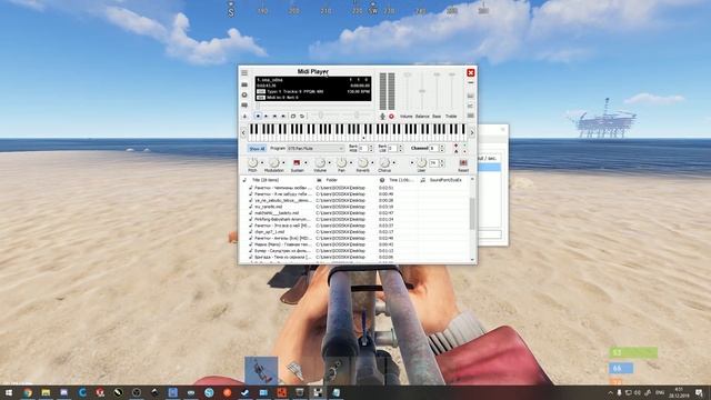 Как играть любую мелодию в Rust на инстументах? Не макросы, loop midi, midi player. смотреть онлайн