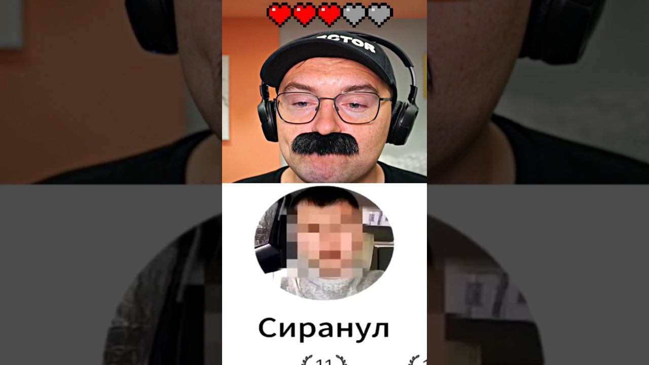 Нельзя смеяться | Засмеялся - проиграл 3 смотреть онлайн