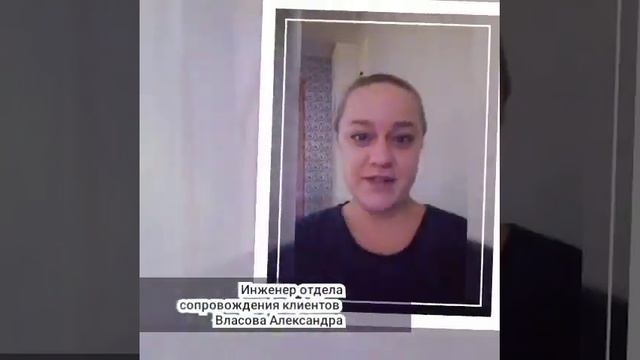 Поздравляем с днем бухгалтера! смотреть онлайн