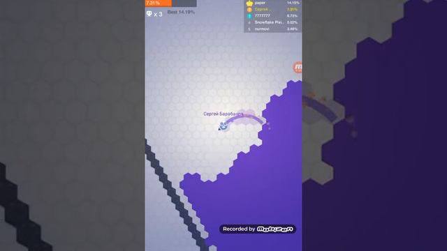 Игра!?! смотреть онлайн