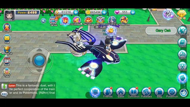 New id review / monster of glory / by hacker gamer / by Hacker G // смотреть онлайн