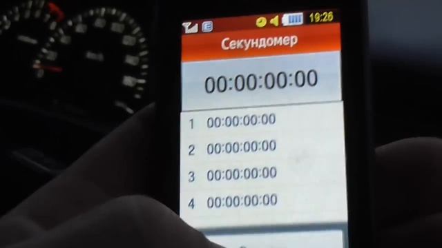 самая быстрая в мире иж ода 2126 250л.с смотреть онлайн