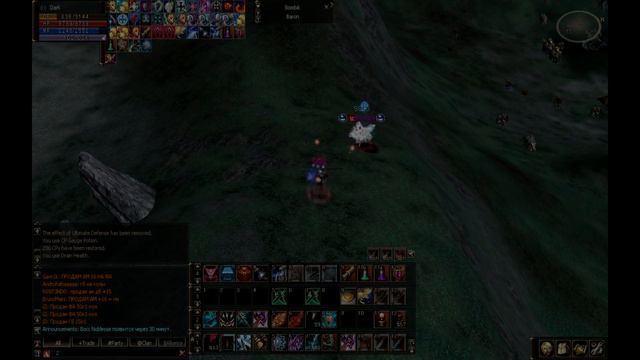Lineage 2 Shillien Knight X1200 #LegendaryJeka Part 2
